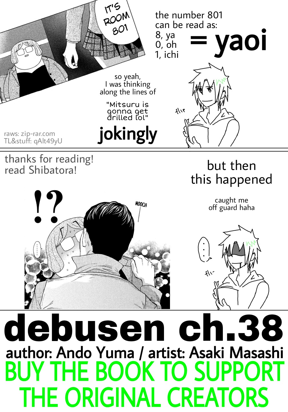 Debusen Chapter 38 page 21 - Chapter 38: Can't Get Used to Seeing Kokomi