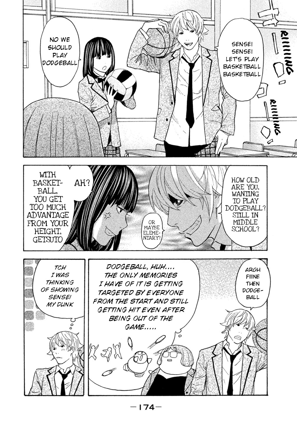 Debusen Chapter 38 page 4 - Chapter 38: Can't Get Used to Seeing Kokomi