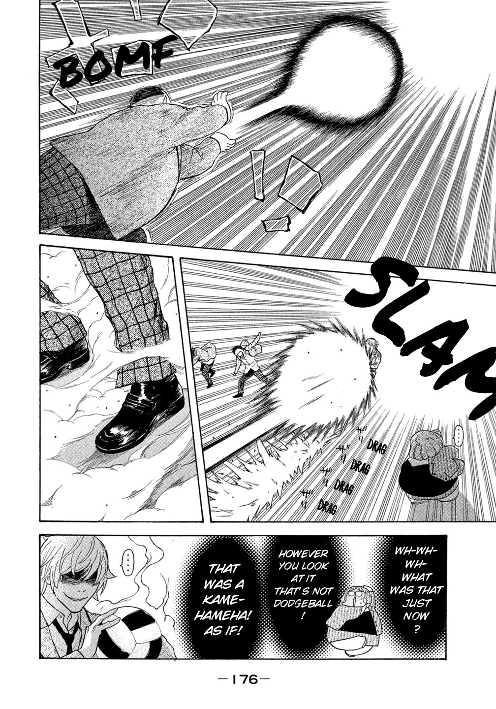 Debusen Chapter 38 page 6 - Chapter 38: Can't Get Used to Seeing Kokomi