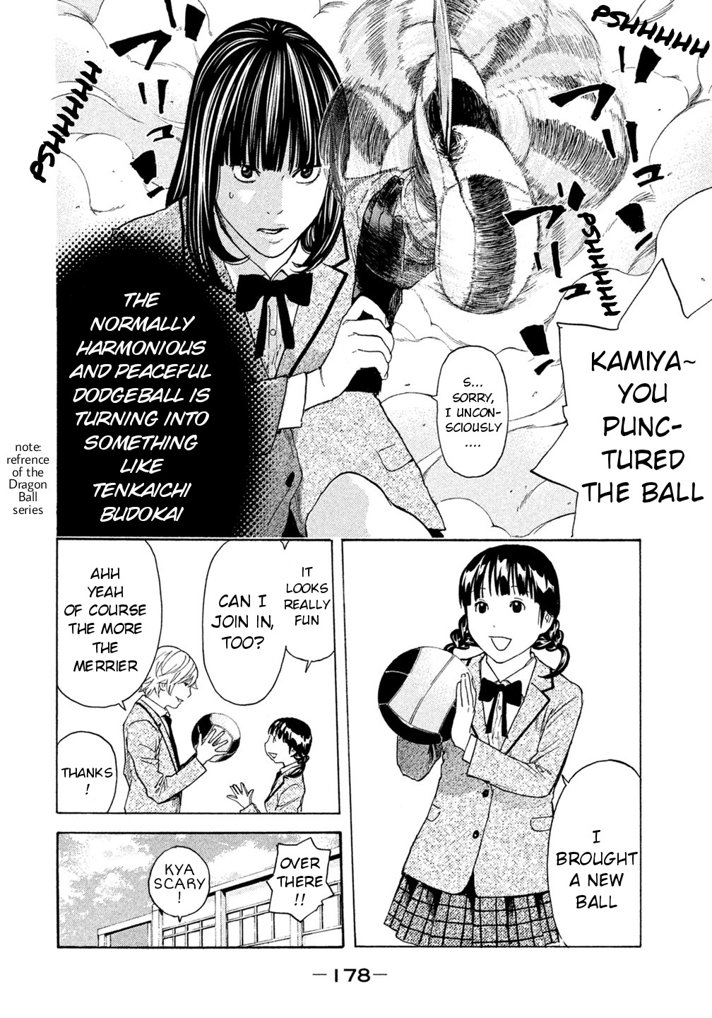 Debusen Chapter 38 page 8 - Chapter 38: Can't Get Used to Seeing Kokomi