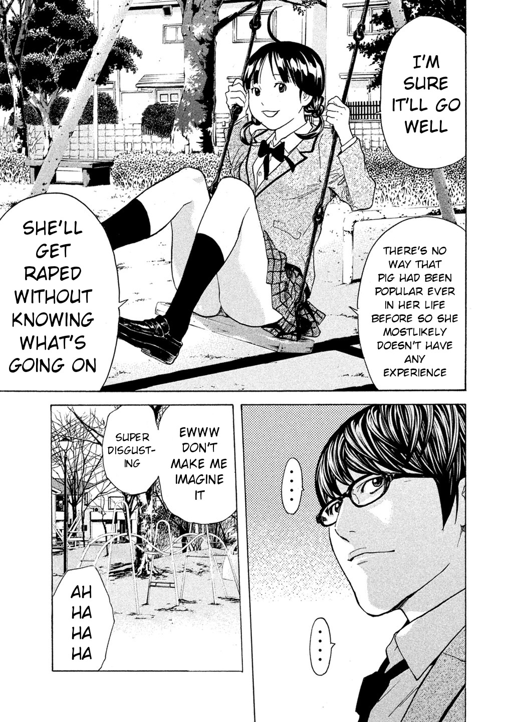 Debusen Chapter 39 page 13 - Chapter 39: Delivery Mitt-Chan