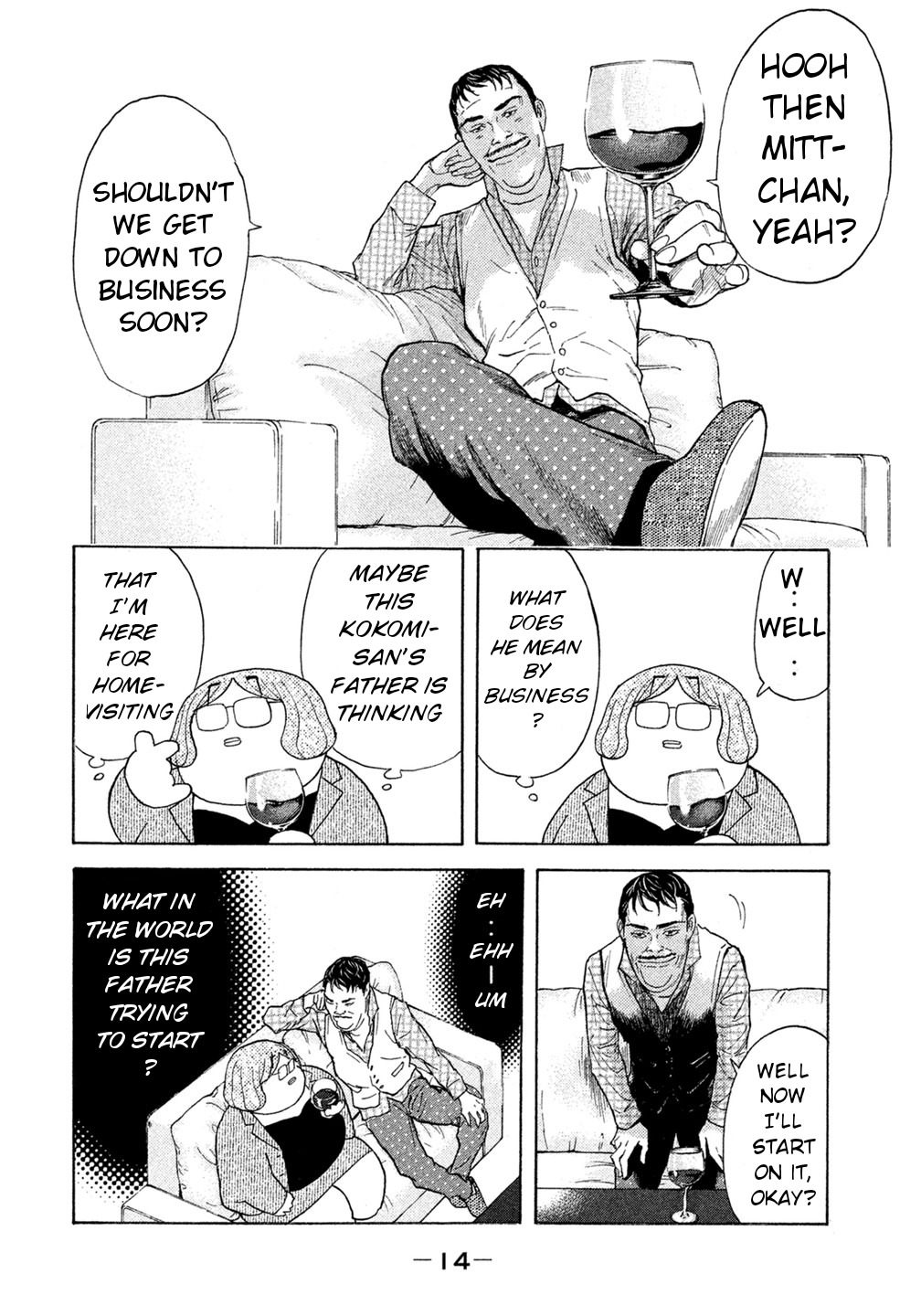 Debusen Chapter 39 page 16 - Chapter 39: Delivery Mitt-Chan