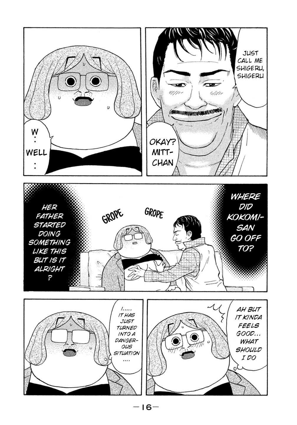 Debusen Chapter 39 page 18 - Chapter 39: Delivery Mitt-Chan