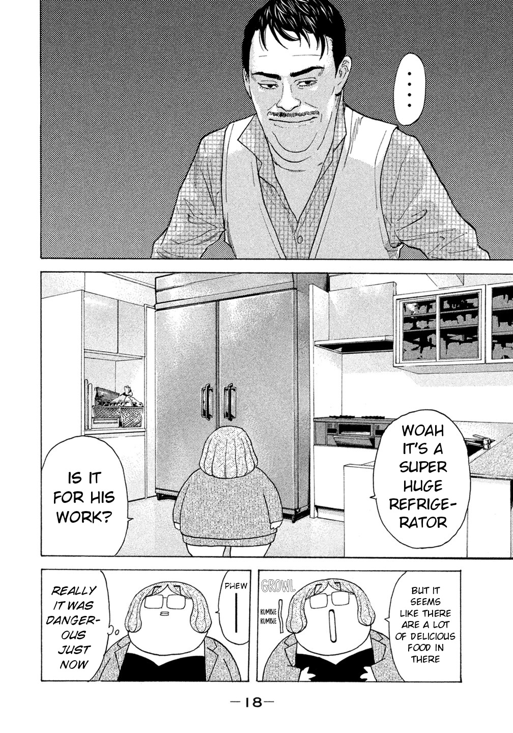 Debusen Chapter 39 page 20 - Chapter 39: Delivery Mitt-Chan