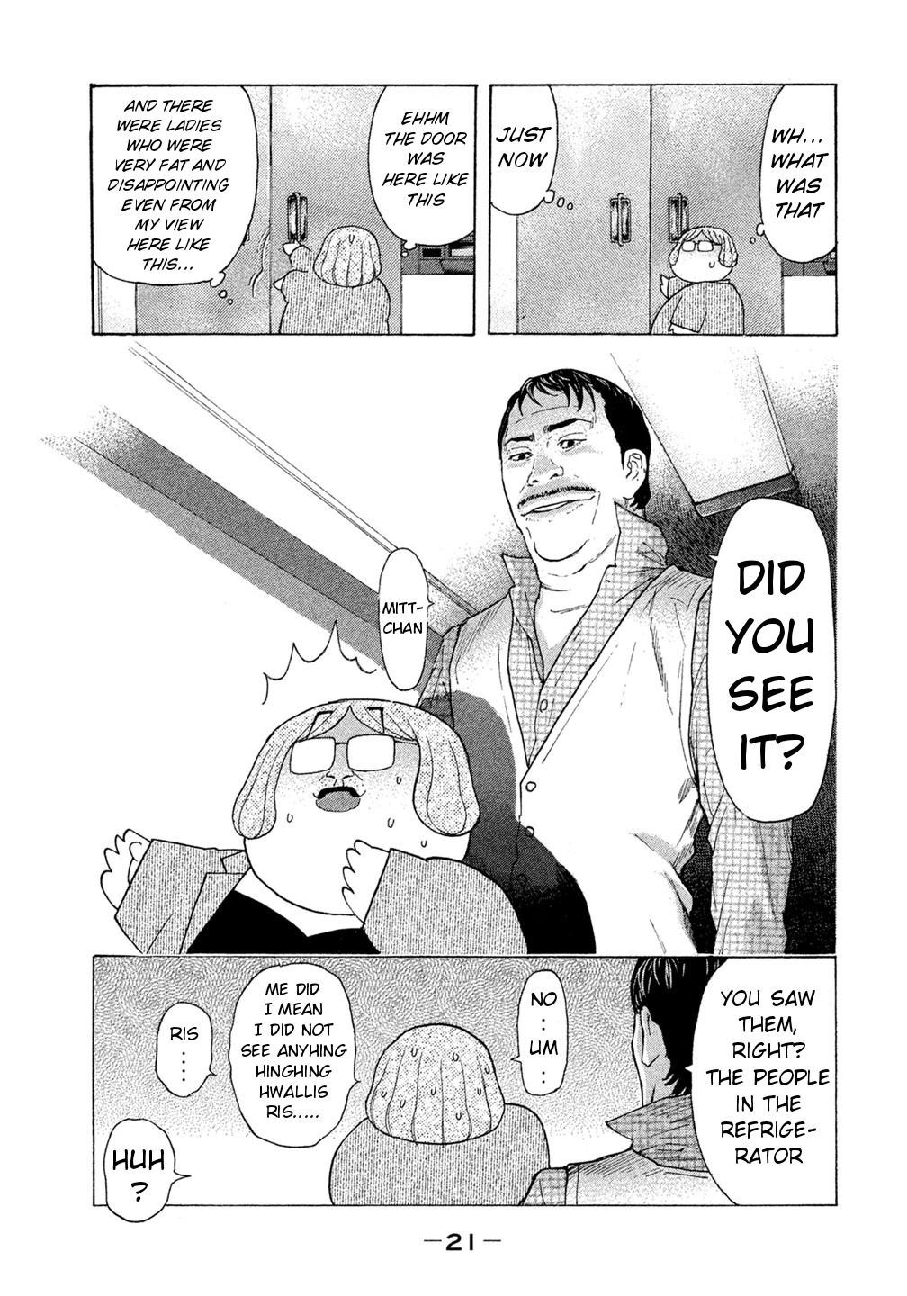 Debusen Chapter 39 page 23 - Chapter 39: Delivery Mitt-Chan