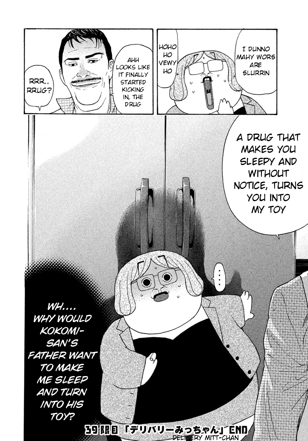 Debusen Chapter 39 page 24 - Chapter 39: Delivery Mitt-Chan