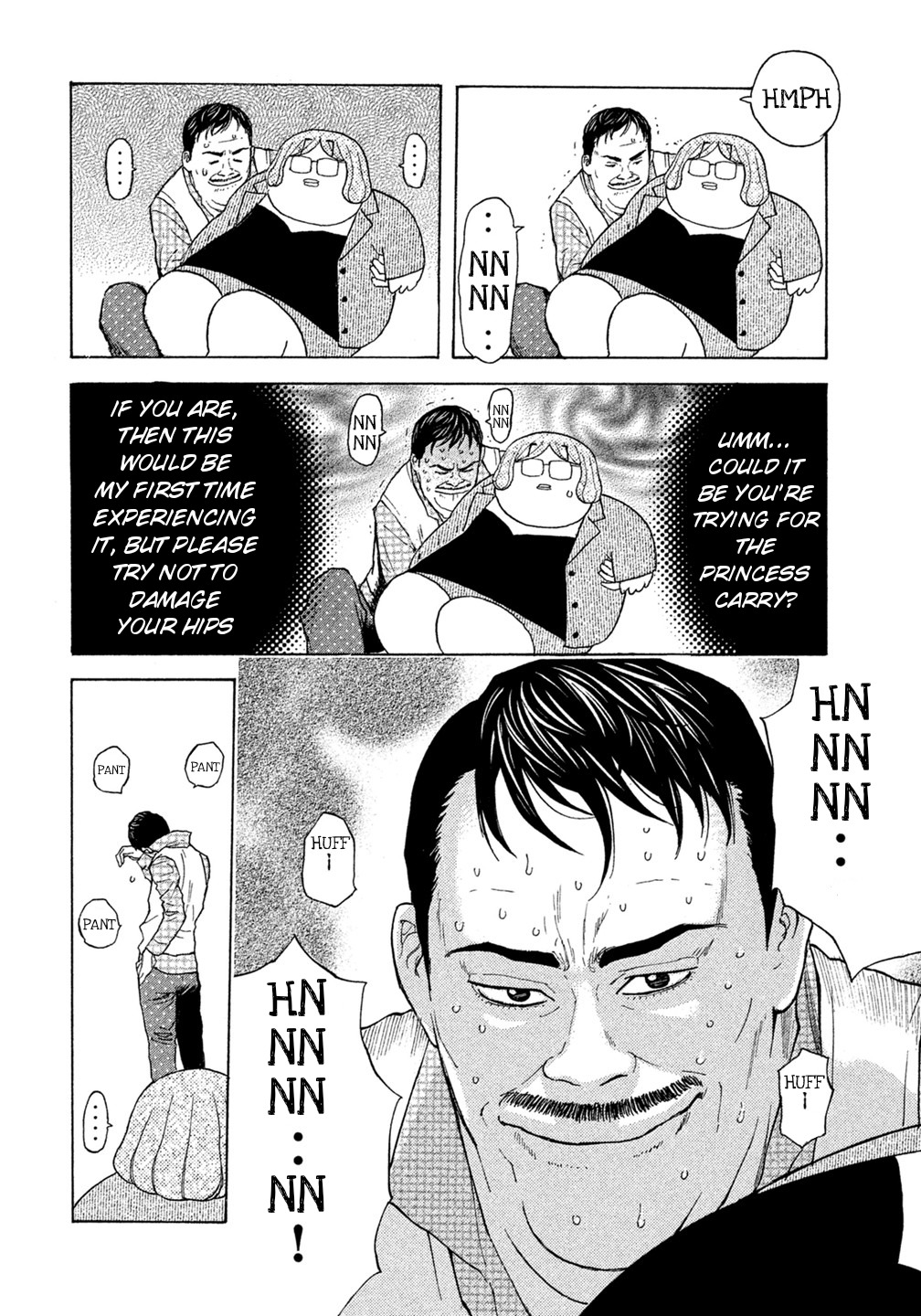 Debusen Chapter 39 page 6 - Chapter 39: Delivery Mitt-Chan