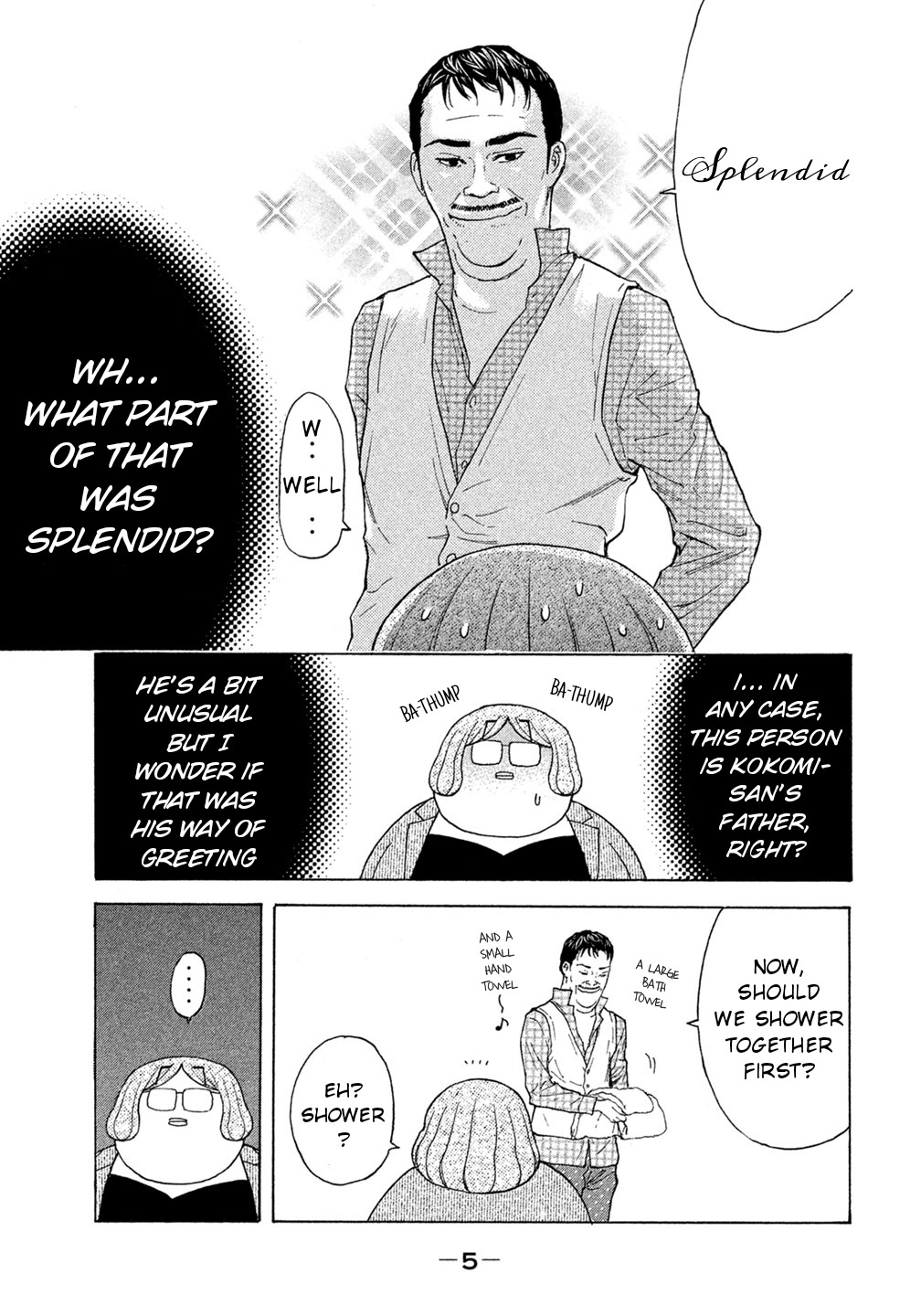 Debusen Chapter 39 page 7 - Chapter 39: Delivery Mitt-Chan