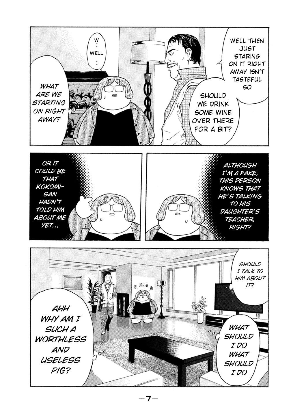 Debusen Chapter 39 page 9 - Chapter 39: Delivery Mitt-Chan