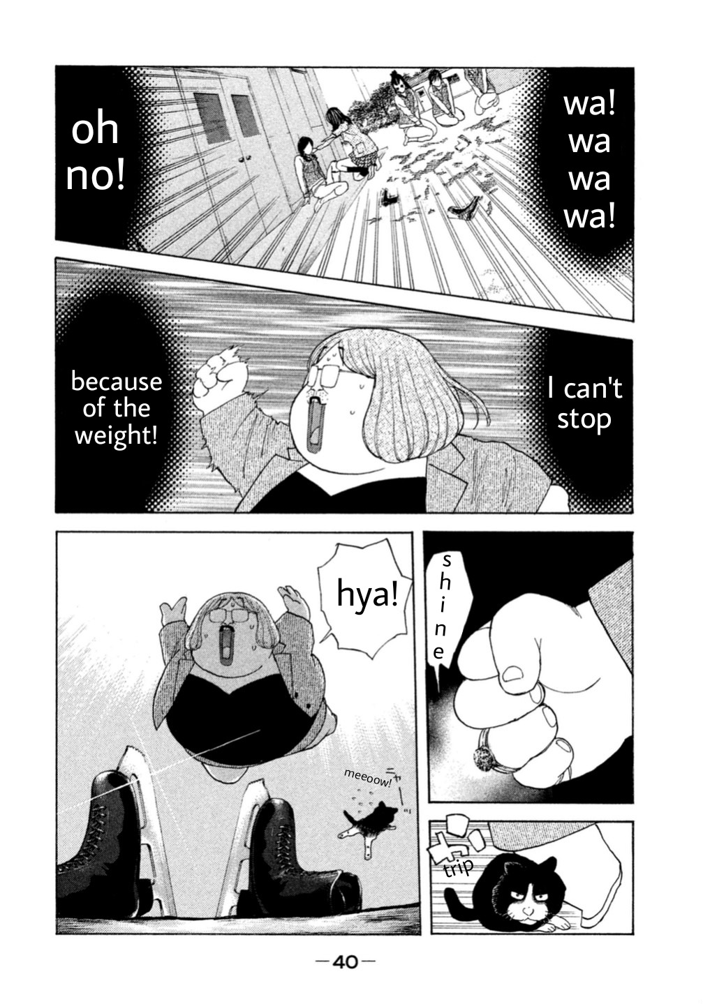 Debusen Chapter 4 page 14 - Chapter 4: Skating Gloves