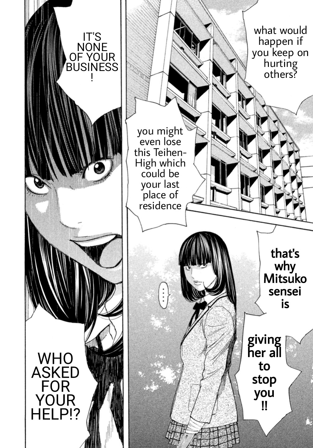 Debusen Chapter 4 page 18 - Chapter 4: Skating Gloves