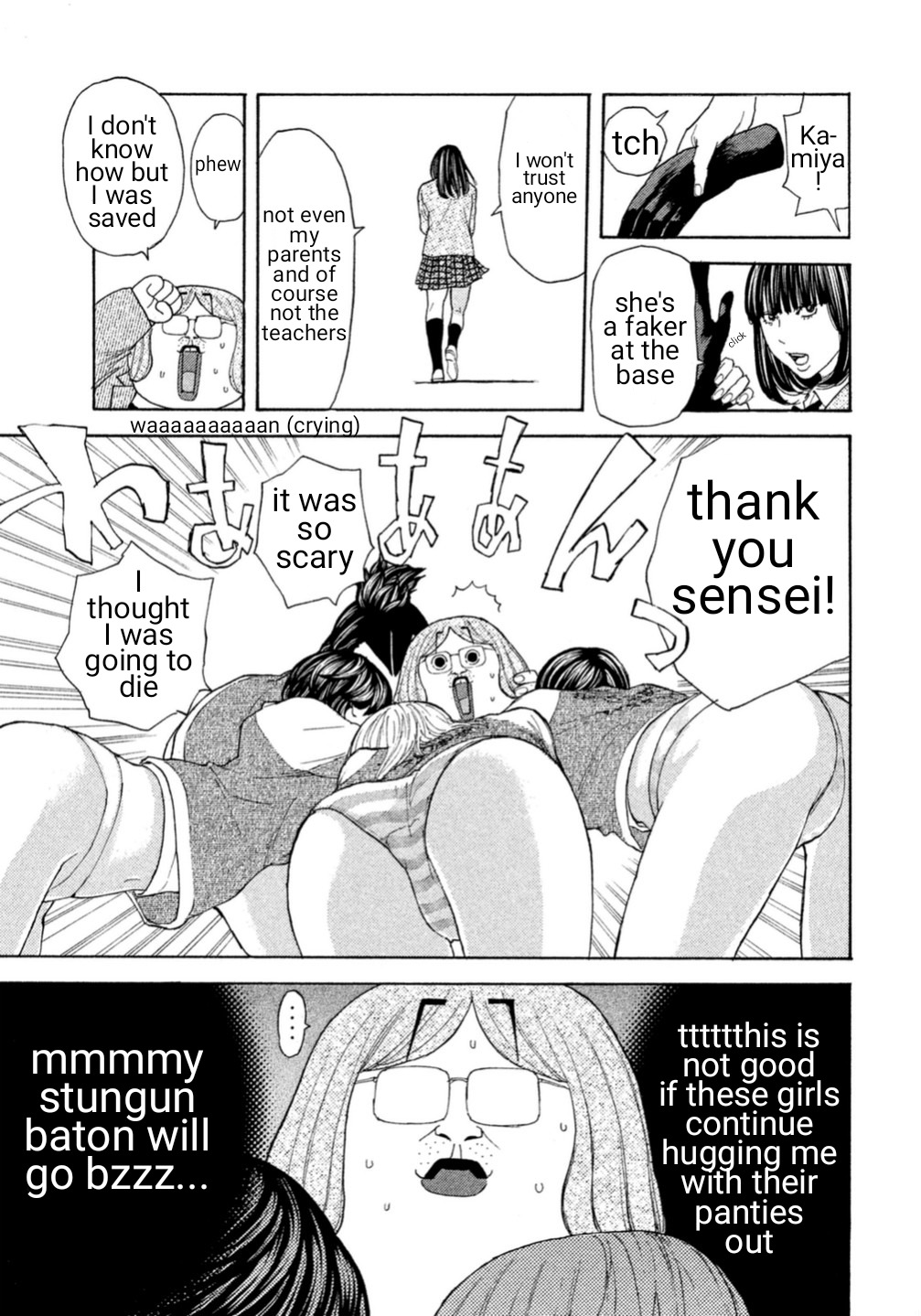 Debusen Chapter 4 page 19 - Chapter 4: Skating Gloves