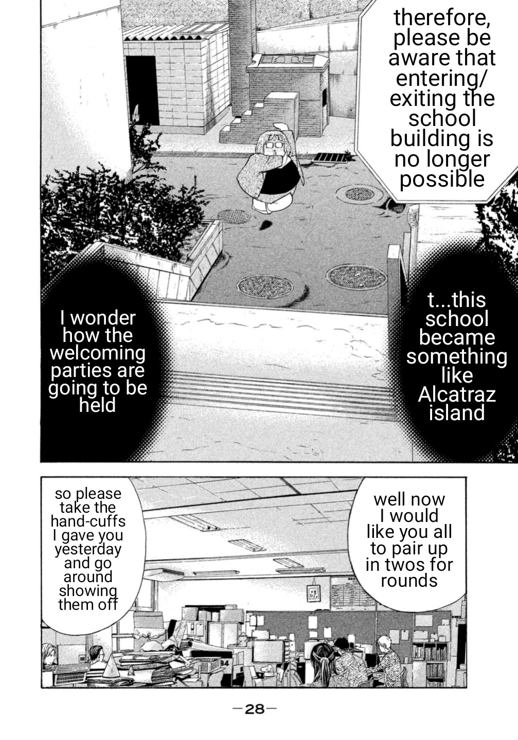 Debusen Chapter 4 page 2 - Chapter 4: Skating Gloves