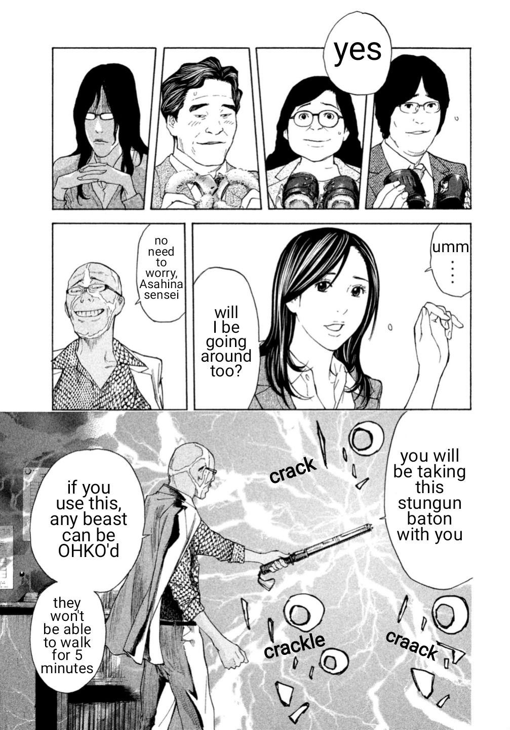 Debusen Chapter 4 page 3 - Chapter 4: Skating Gloves