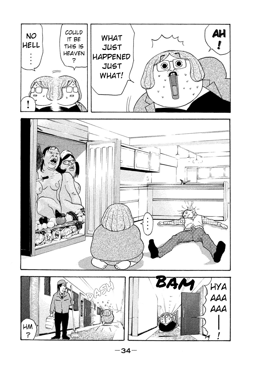 Debusen Chapter 40 page 12 - Chapter 40: Fat Teacher VS. Fat Chaser