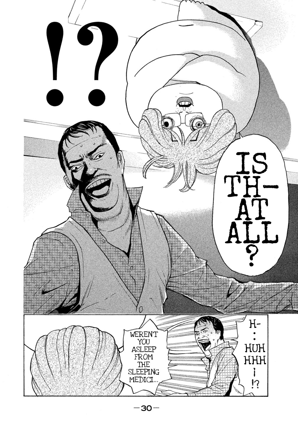 Debusen Chapter 40 page 8 - Chapter 40: Fat Teacher VS. Fat Chaser
