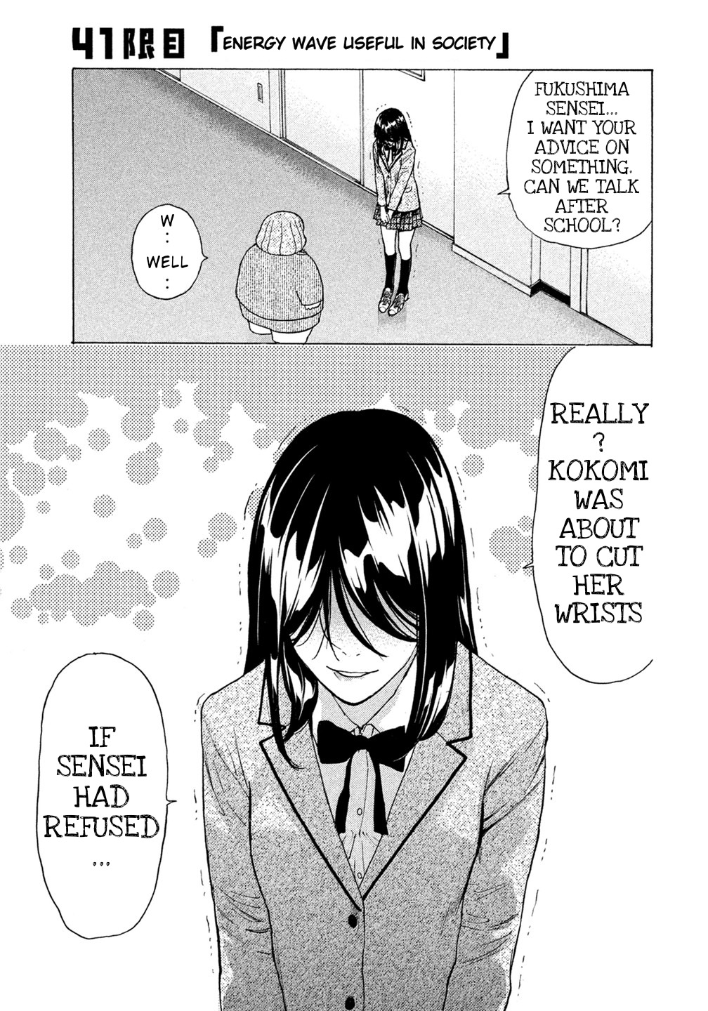 Debusen Chapter 41 page 1 - Chapter 41: Energy Wave Useful in Society
