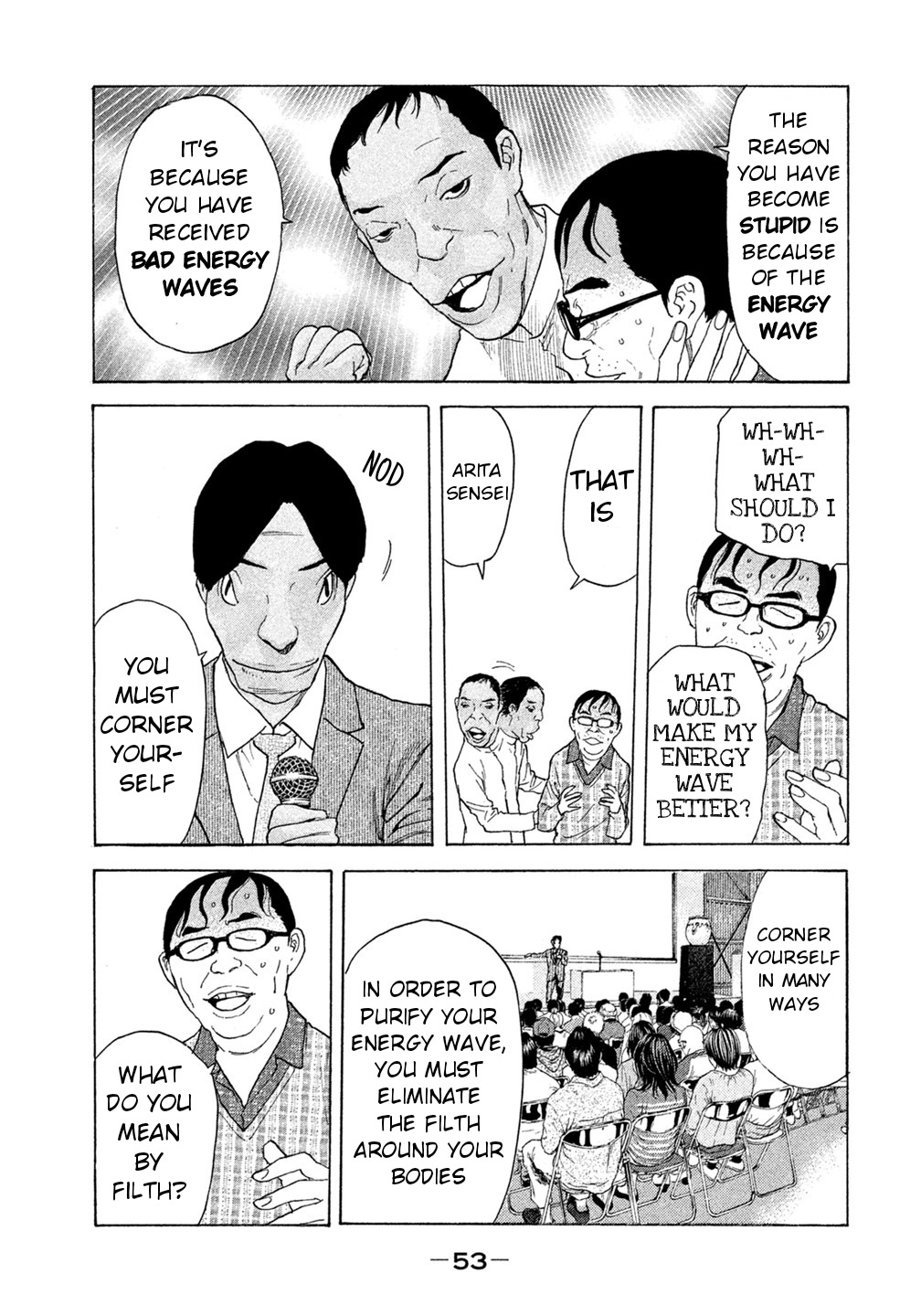 Debusen Chapter 41 page 11 - Chapter 41: Energy Wave Useful in Society