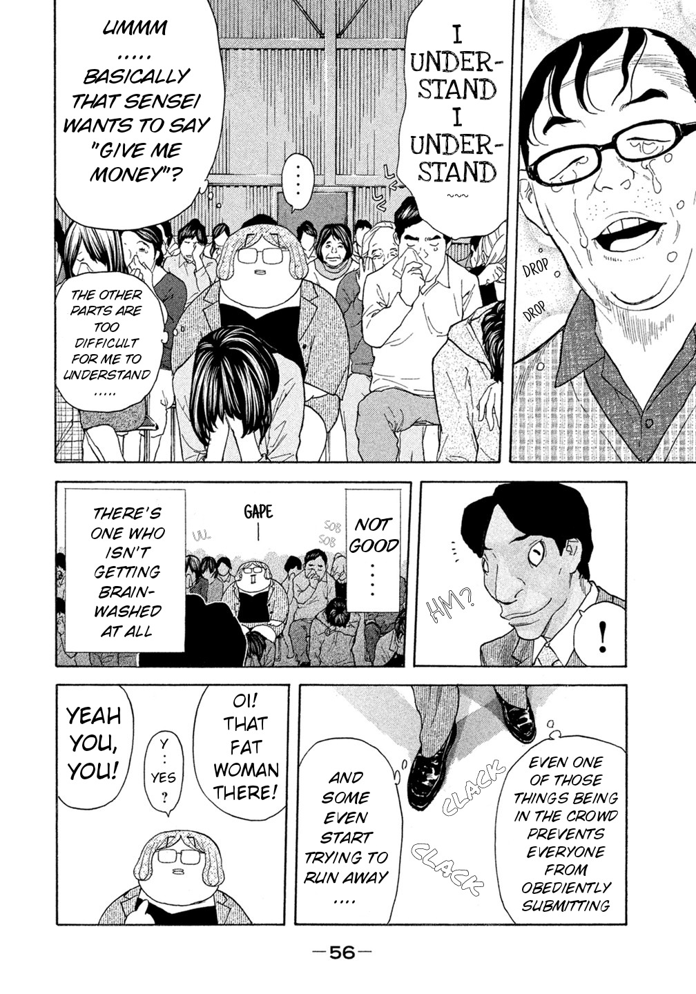 Debusen Chapter 41 page 14 - Chapter 41: Energy Wave Useful in Society