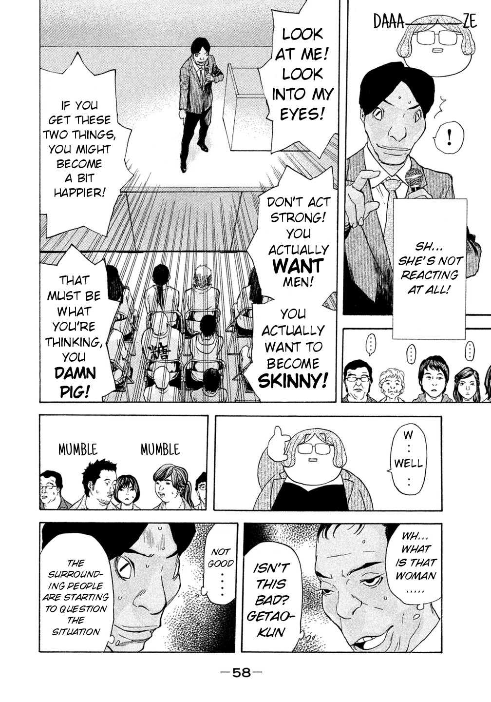 Debusen Chapter 41 page 16 - Chapter 41: Energy Wave Useful in Society