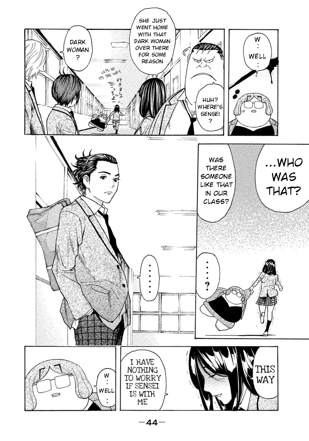 Debusen Chapter 41 page 2 - Chapter 41: Energy Wave Useful in Society
