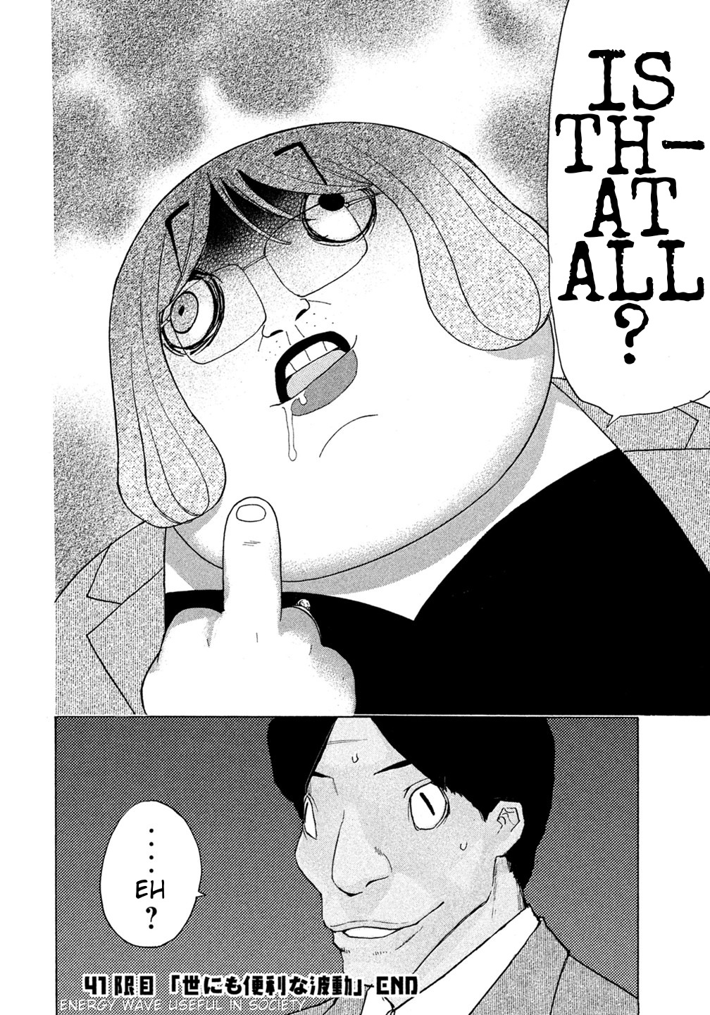 Debusen Chapter 41 page 20 - Chapter 41: Energy Wave Useful in Society