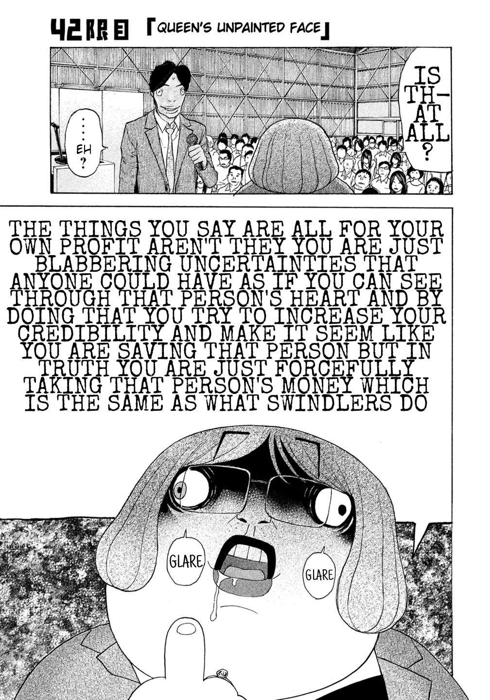 Debusen Chapter 42 page 1 - Chapter 42: Queen's Unpainted Face