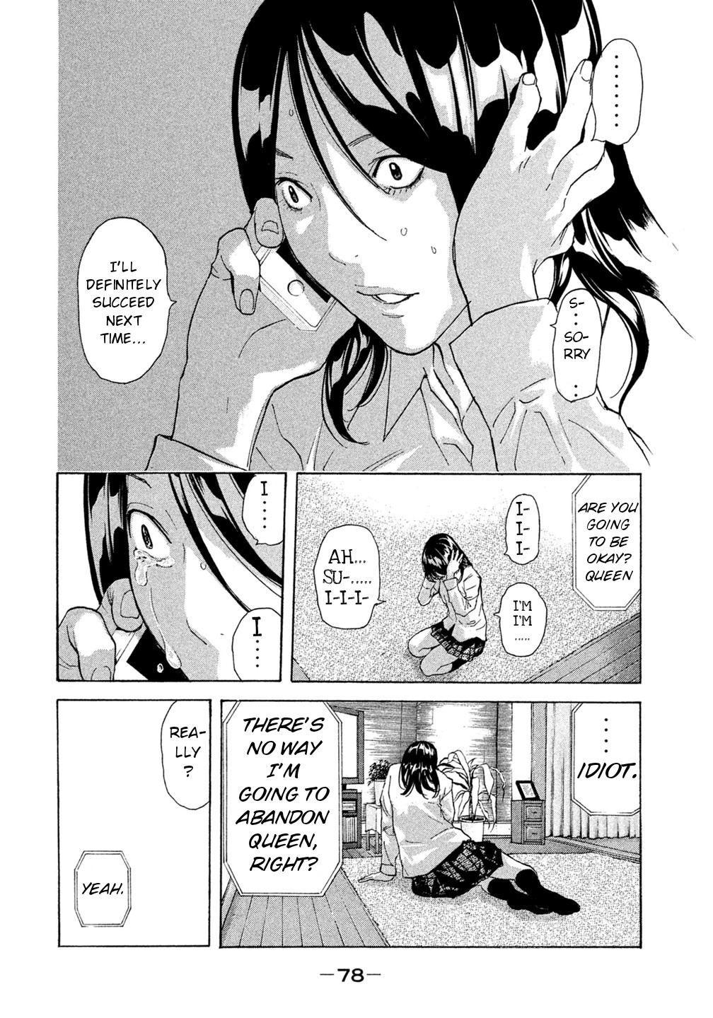 Debusen Chapter 42 page 13 - Chapter 42: Queen's Unpainted Face