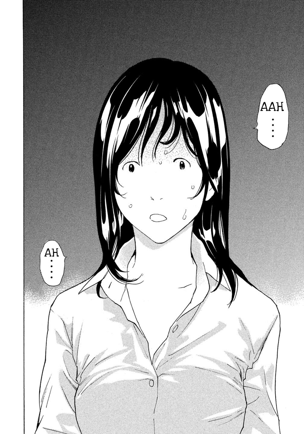 Debusen Chapter 42 page 17 - Chapter 42: Queen's Unpainted Face