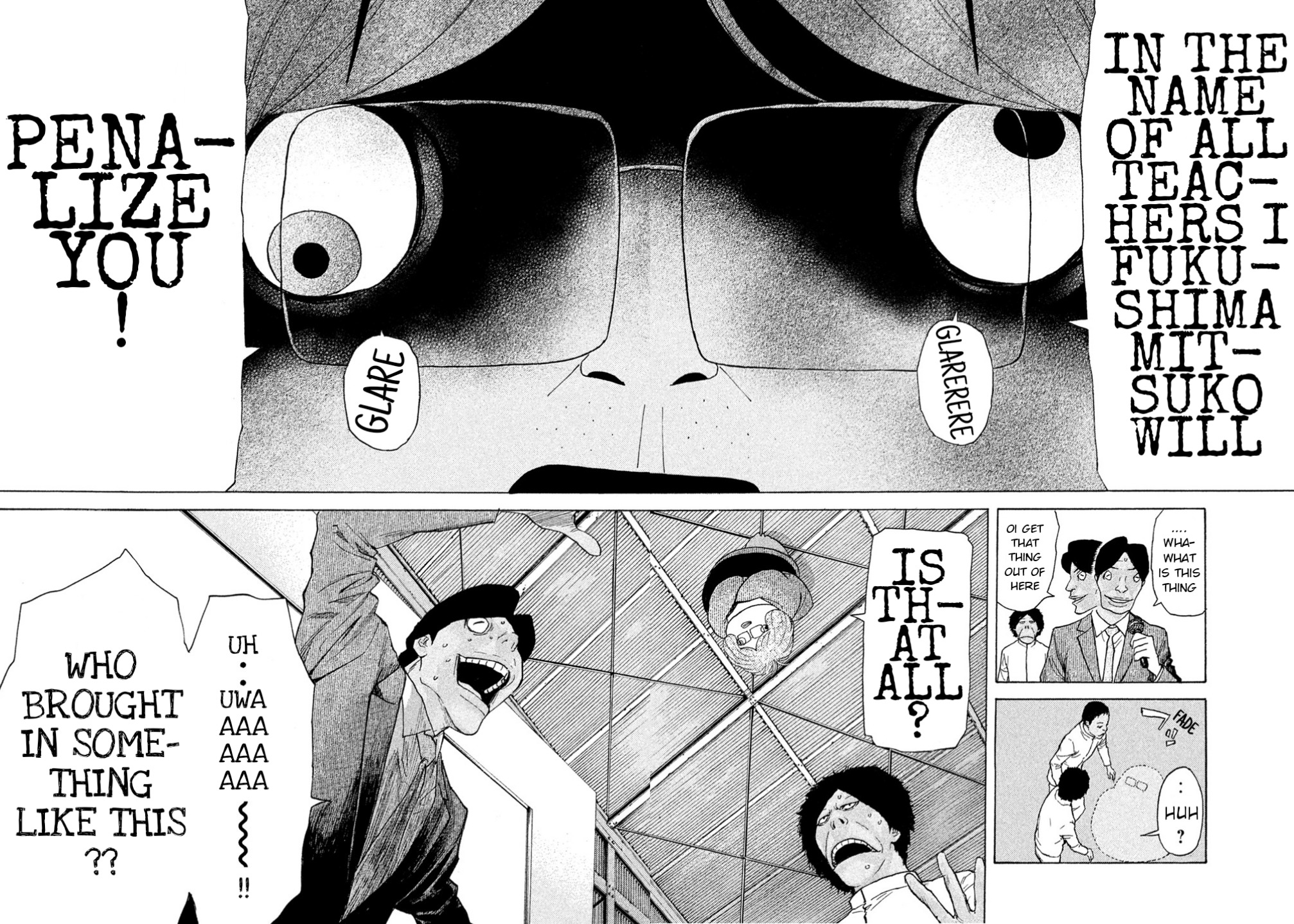 Debusen Chapter 42 page 2 - Chapter 42: Queen's Unpainted Face