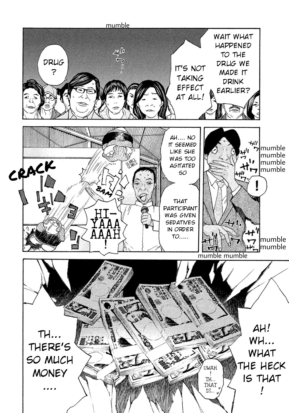 Debusen Chapter 42 page 3 - Chapter 42: Queen's Unpainted Face