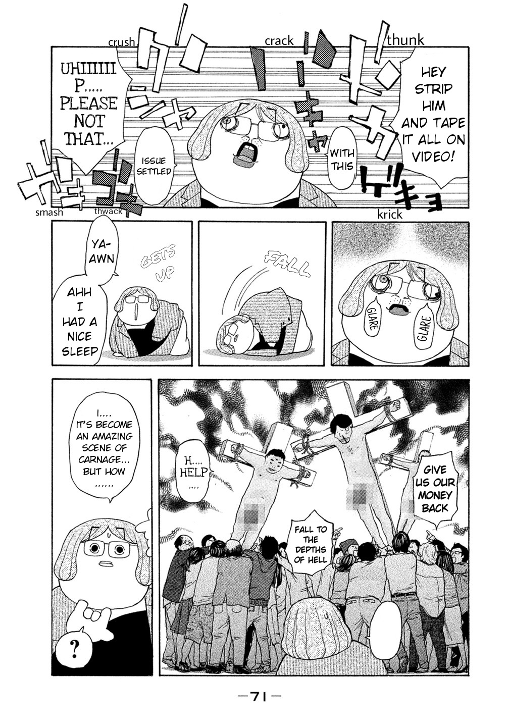 Debusen Chapter 42 page 7 - Chapter 42: Queen's Unpainted Face