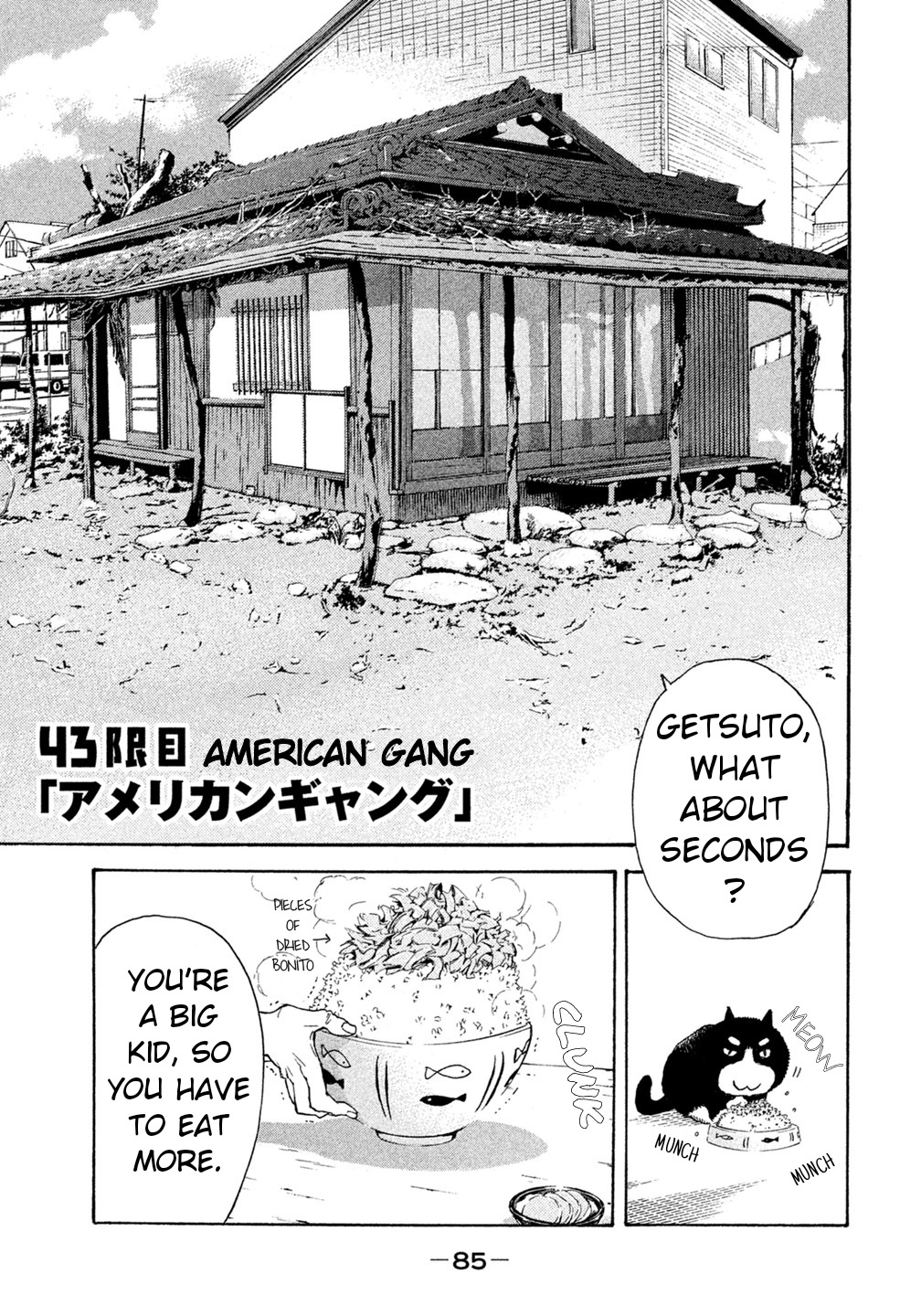 Debusen Chapter 43 page 1 - Chapter 43: American Gang