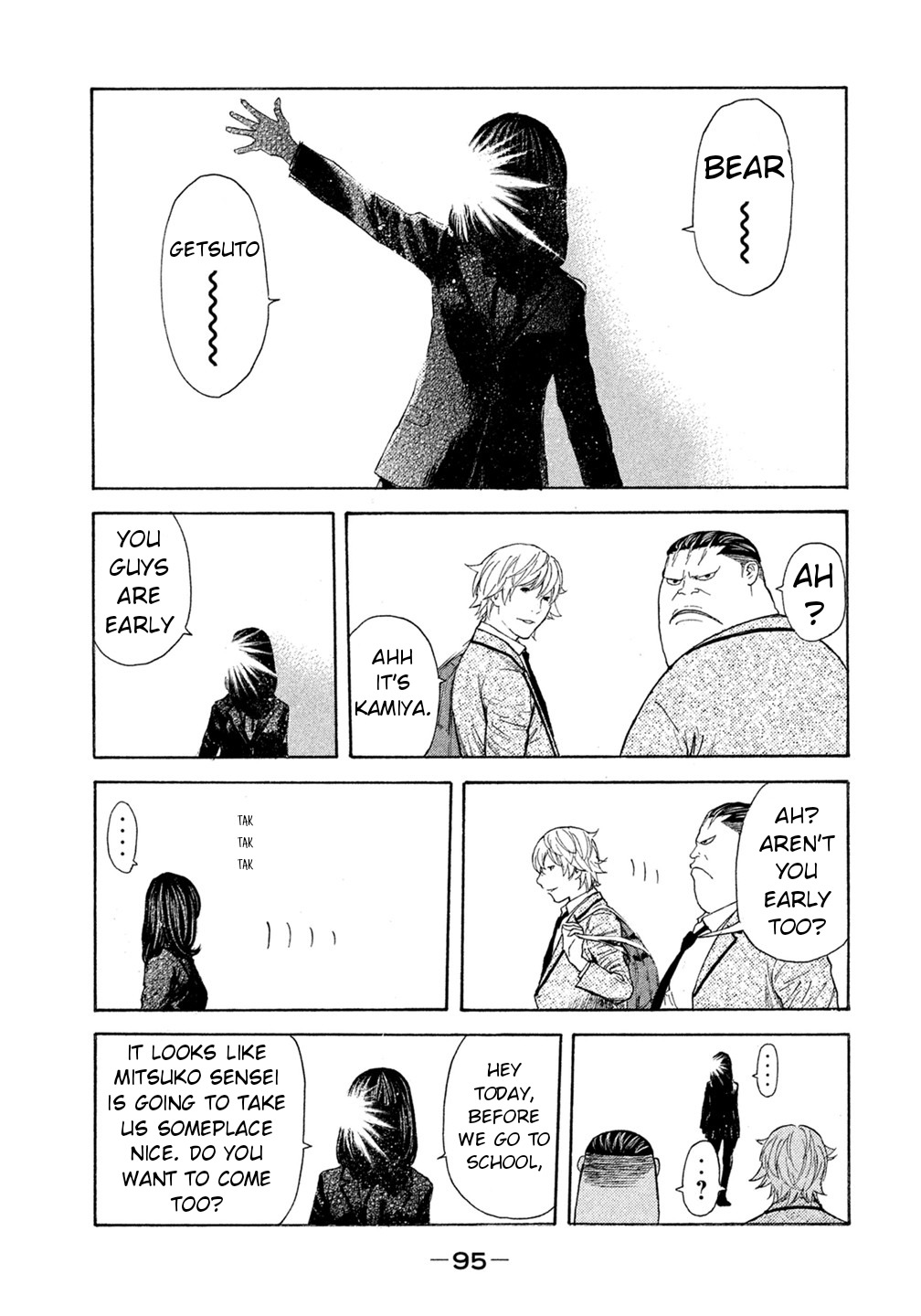 Debusen Chapter 43 page 11 - Chapter 43: American Gang