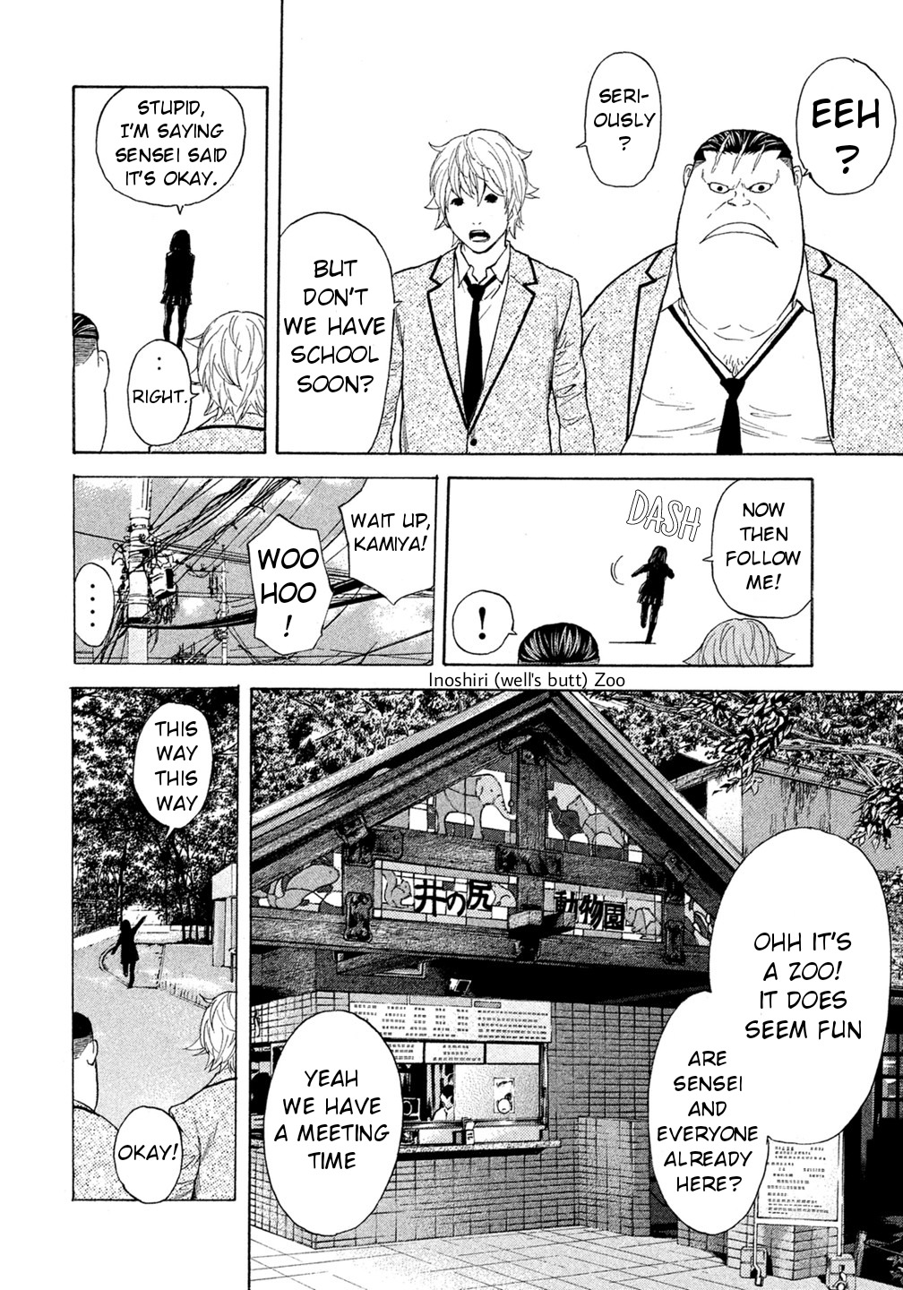 Debusen Chapter 43 page 12 - Chapter 43: American Gang