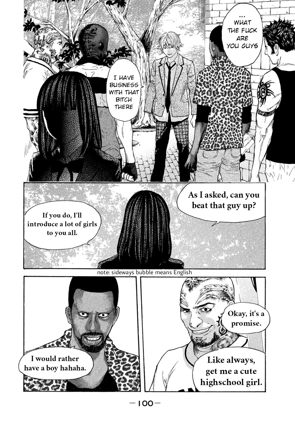 Debusen Chapter 43 page 16 - Chapter 43: American Gang