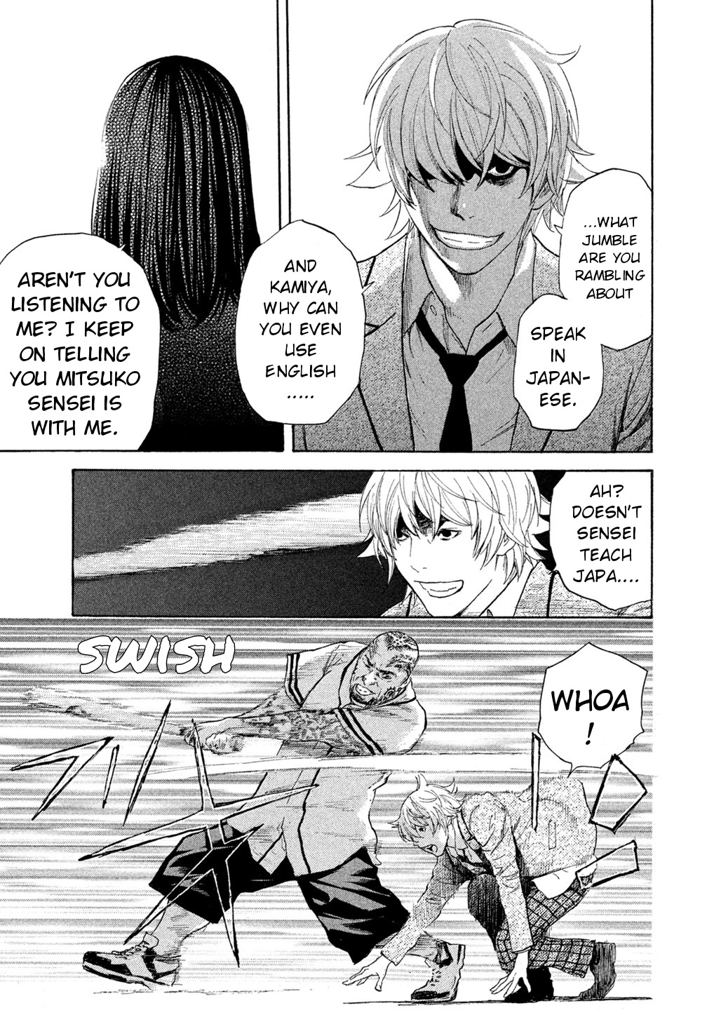 Debusen Chapter 43 page 17 - Chapter 43: American Gang