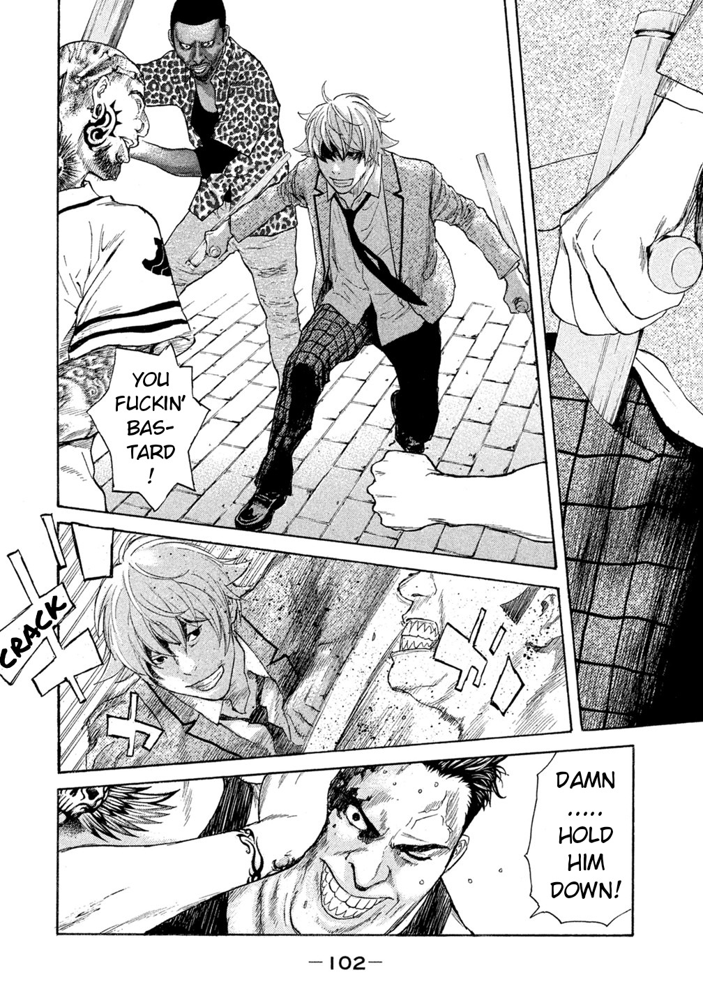 Debusen Chapter 43 page 18 - Chapter 43: American Gang