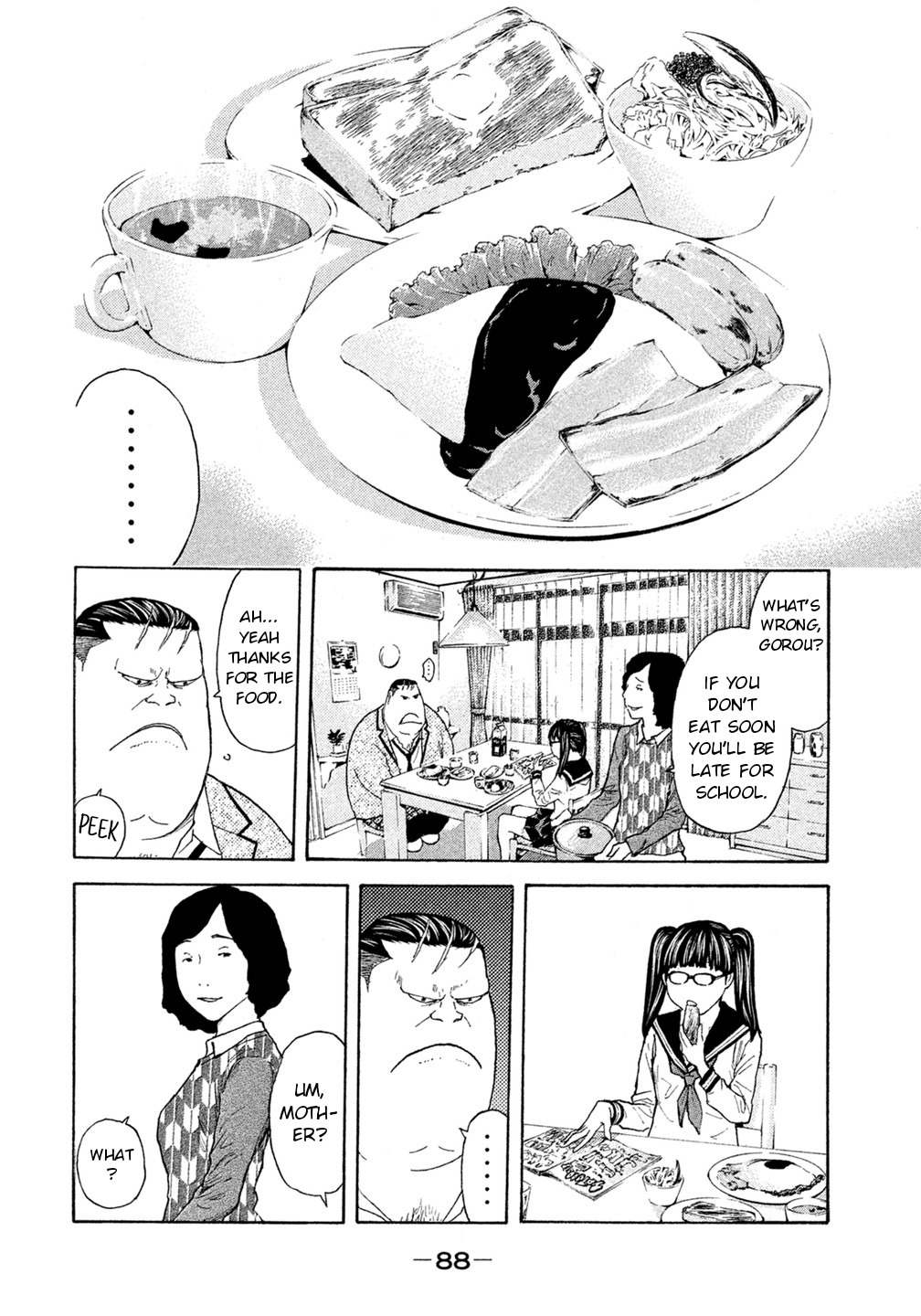 Debusen Chapter 43 page 4 - Chapter 43: American Gang