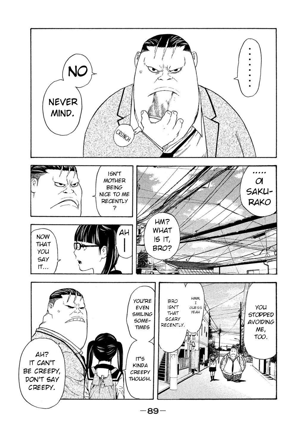 Debusen Chapter 43 page 5 - Chapter 43: American Gang