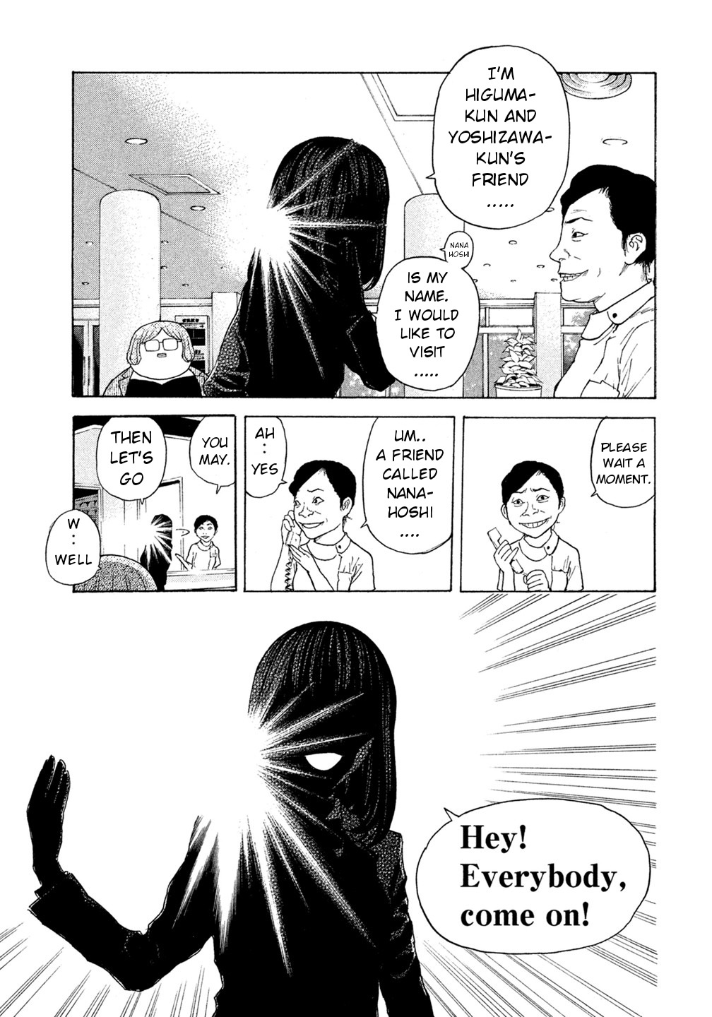Debusen Chapter 44 page 18 - Chapter 44: I'll Visit You