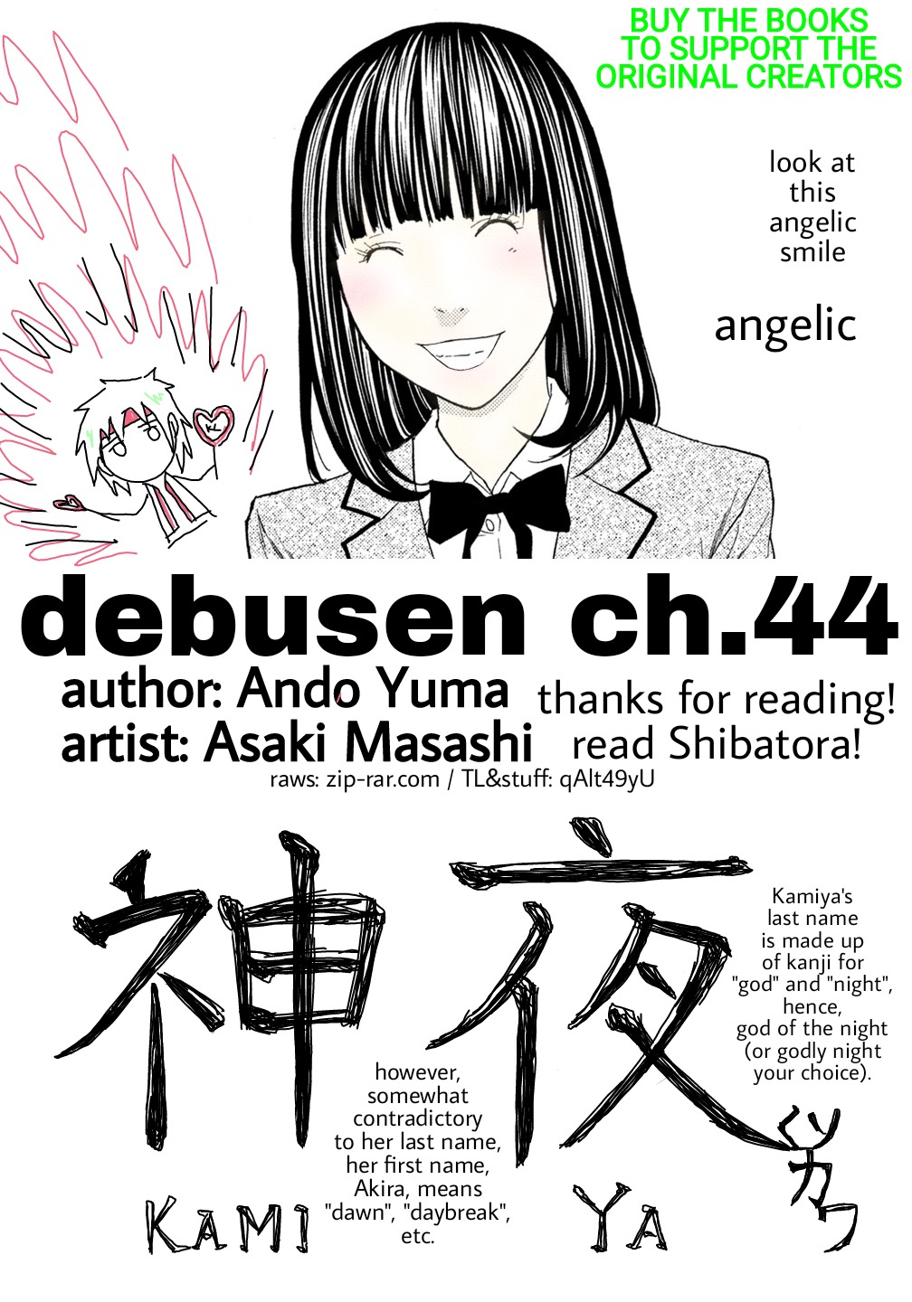 Debusen Chapter 44 page 20 - Chapter 44: I'll Visit You