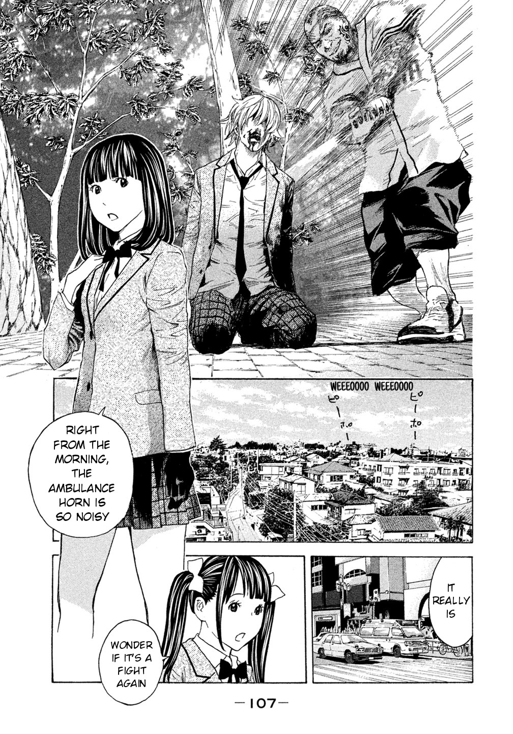 Debusen Chapter 44 page 3 - Chapter 44: I'll Visit You