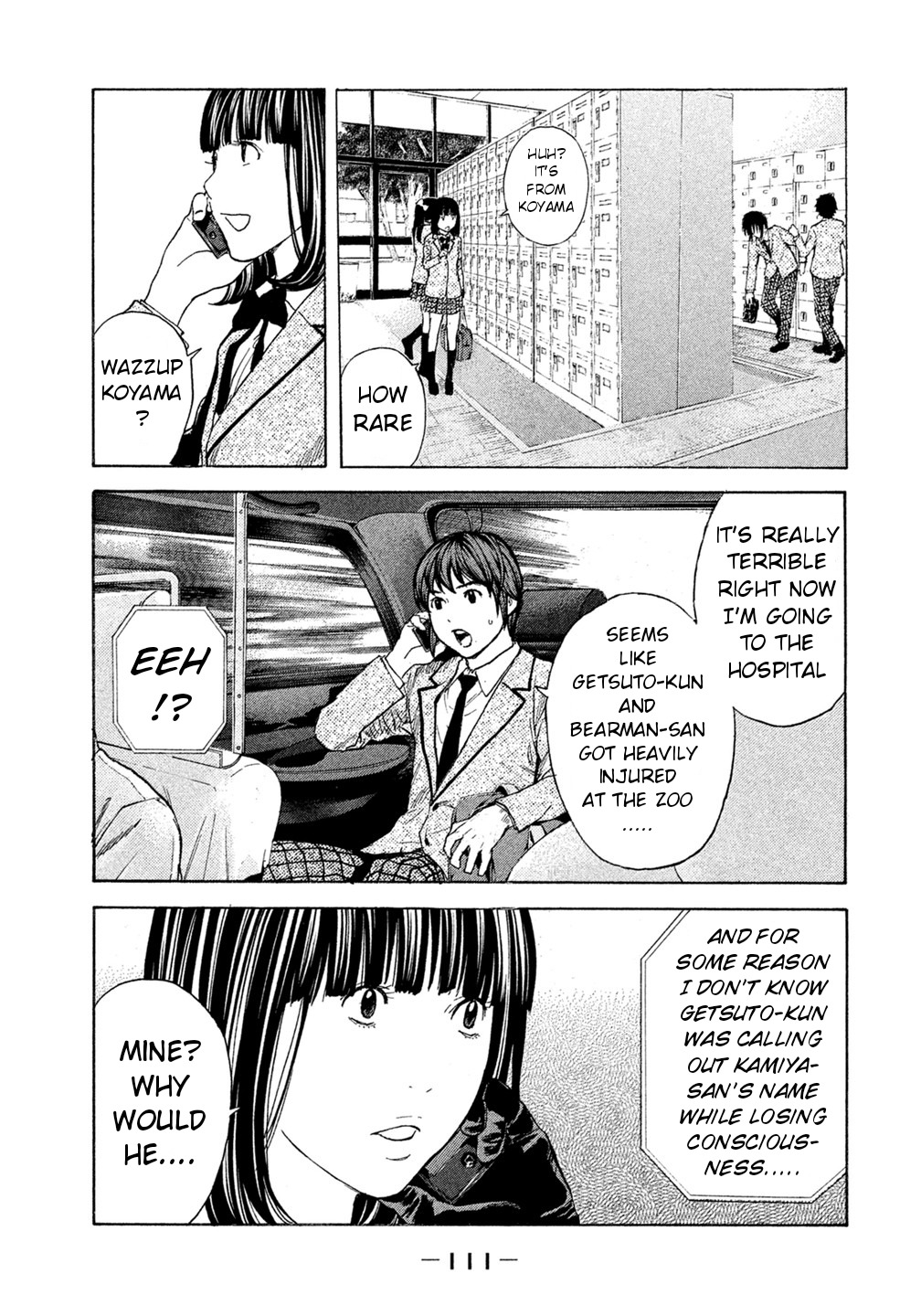 Debusen Chapter 44 page 7 - Chapter 44: I'll Visit You