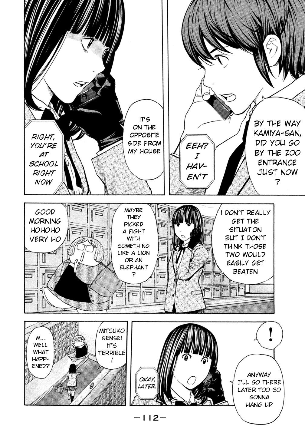 Debusen Chapter 44 page 8 - Chapter 44: I'll Visit You
