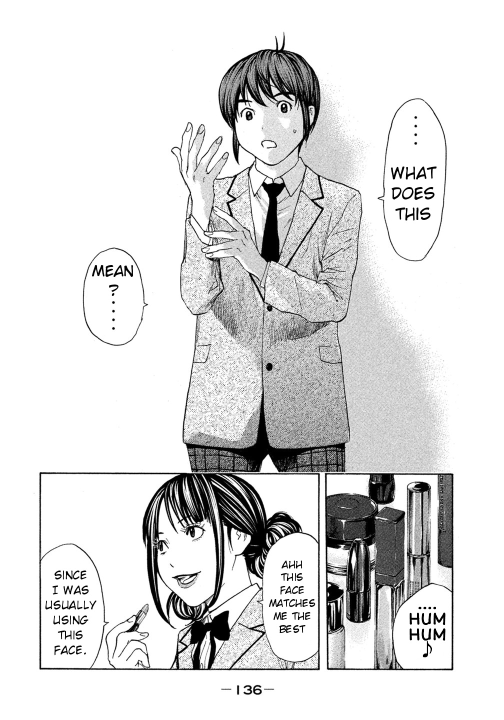 Debusen Chapter 45 page 10 - Chapter 45: Hatefulness x 100
