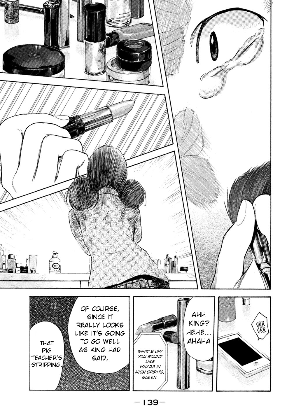 Debusen Chapter 45 page 13 - Chapter 45: Hatefulness x 100
