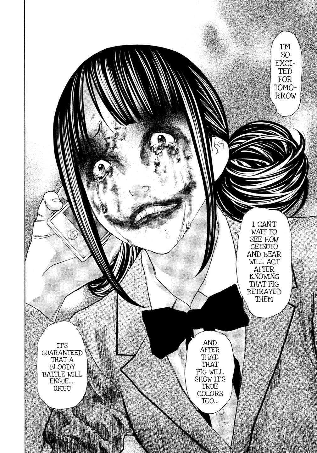 Debusen Chapter 45 page 14 - Chapter 45: Hatefulness x 100