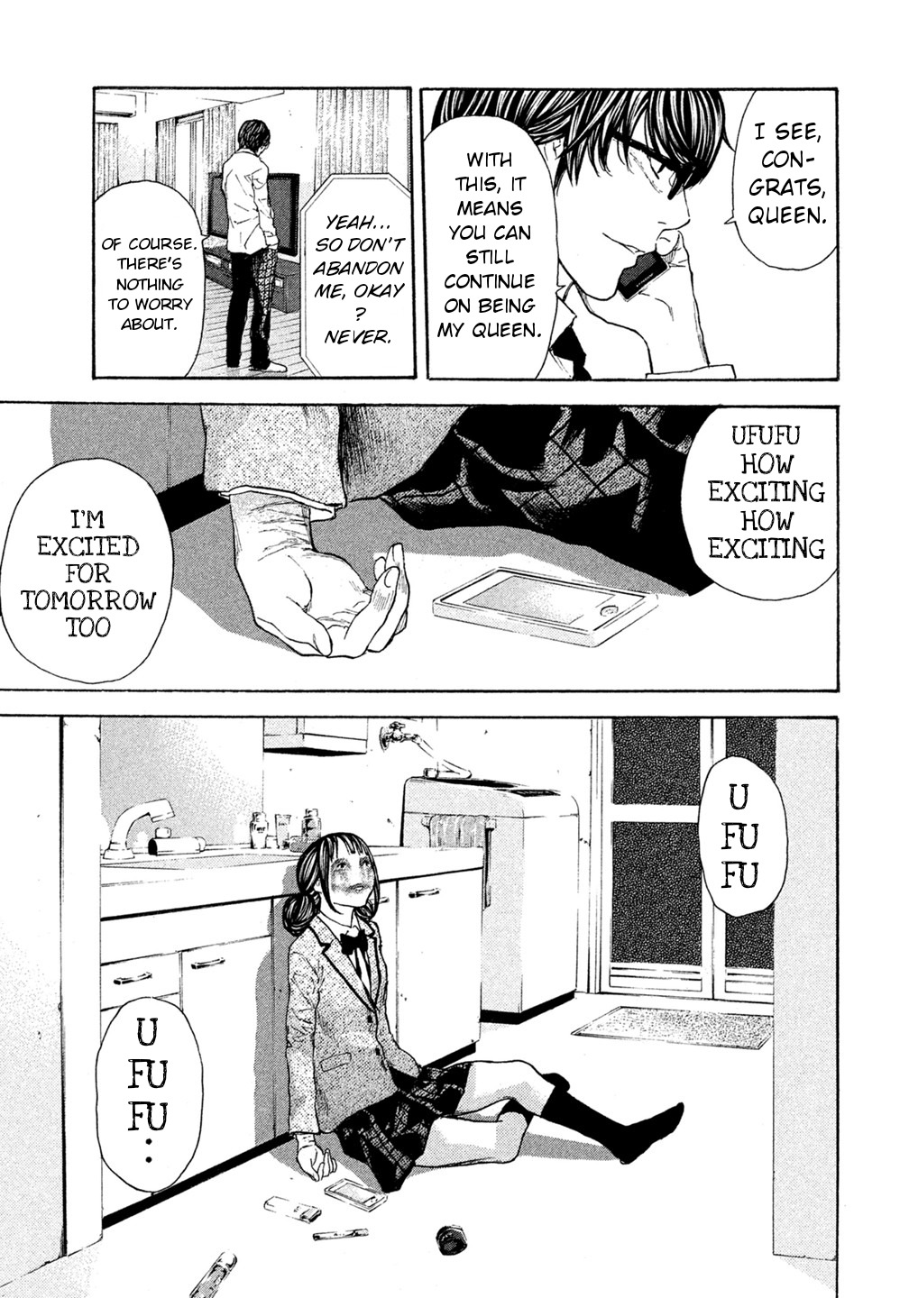 Debusen Chapter 45 page 15 - Chapter 45: Hatefulness x 100
