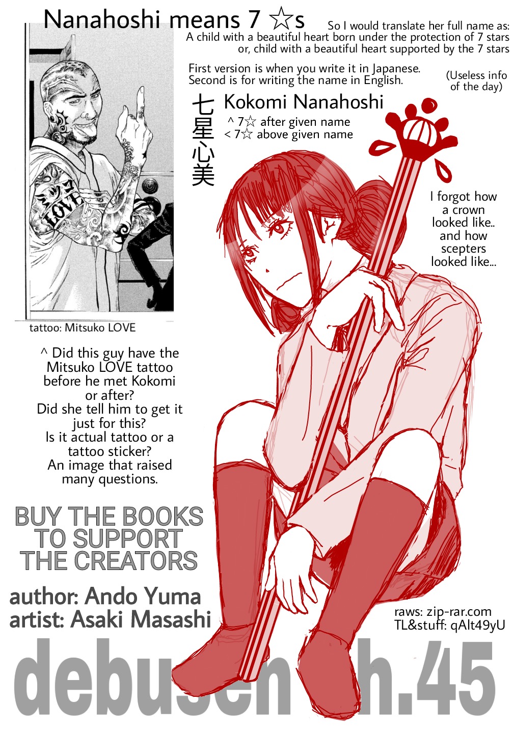 Debusen Chapter 45 page 19 - Chapter 45: Hatefulness x 100
